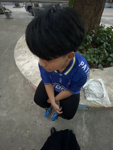 แชท หาเพื่อนคุย 