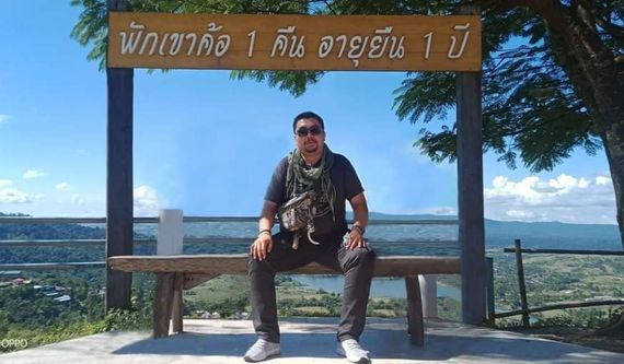 แชท หาเพื่อนคุย 