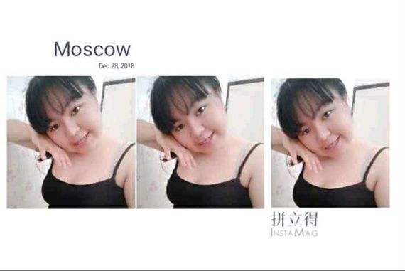 แชท หาเพื่อนคุย  ที่อยู่  กาฬสินธุ์