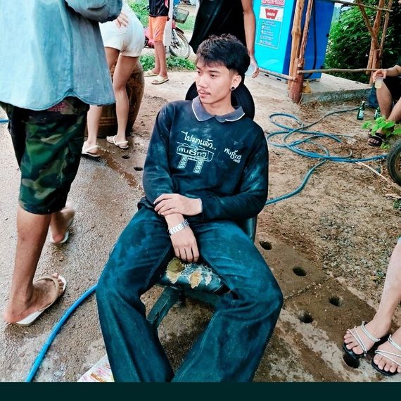 แชท โสด 