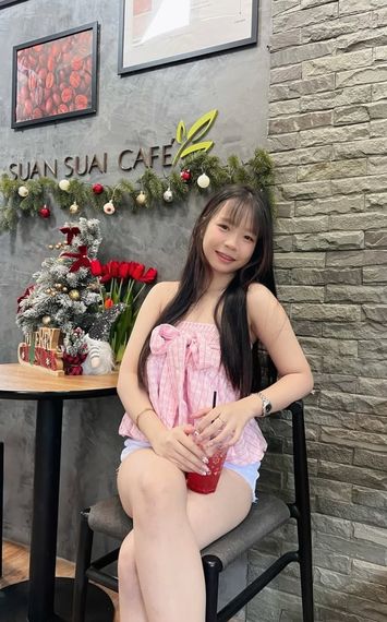 แชท หาเพื่อนคุย 
