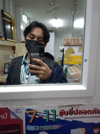แชท นัดบอด  ที่อยู่ กรุงเทพมหานคร