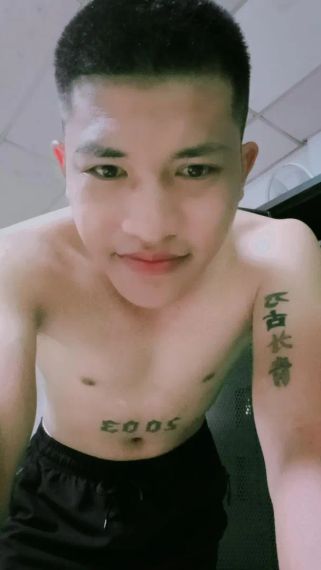 แชท หาเพื่อนคุย, นัดเดท  ที่อยู่ กรุงเทพมหานคร