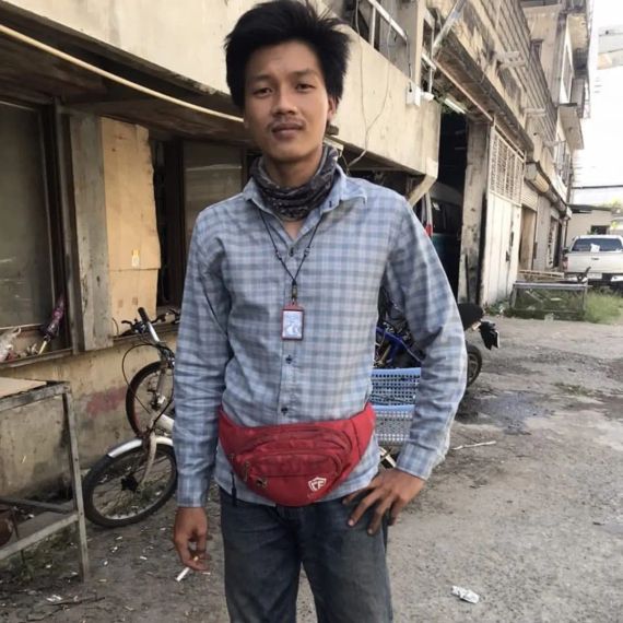 แชท หาเพื่อนคุย 