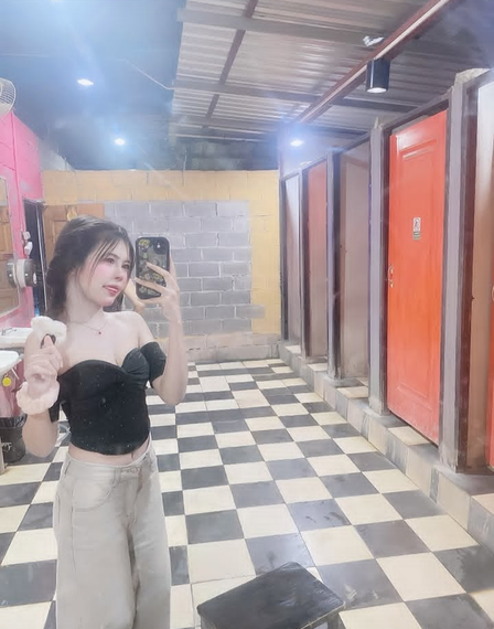 แชท หาเพื่อนคุย