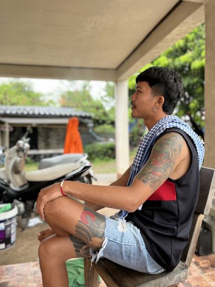 แชท หาเพื่อนคุย 