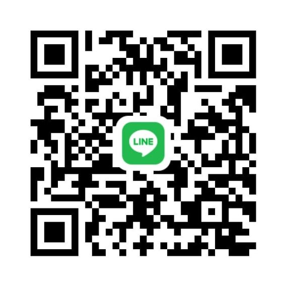 แชท หาเพื่อนคุย  ที่อยู่  อุดรธานี