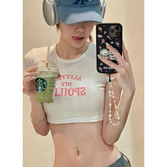 แชท หาแฟน, หาเพื่อนเที่ยว
