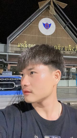 แชท หากิ๊ก 