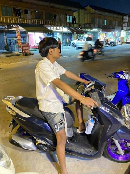 แชท หาเพื่อนคุย, หาเพื่อนไลน์ 
