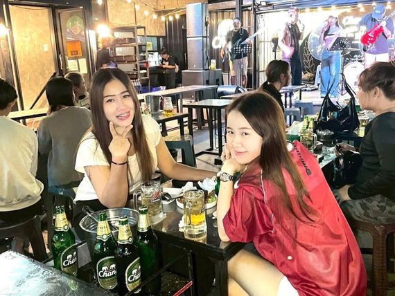 แชท หาเพื่อนคุย 