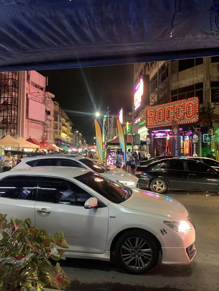 แชท หาเพื่อนคุย  ที่อยู่  นครสวรรค์