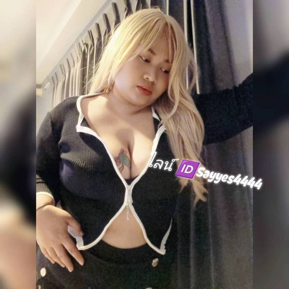 แชท หาเพื่อนเที่ยว, แชทเปิดกล้อง  ที่อยู่ กรุงเทพมหานคร