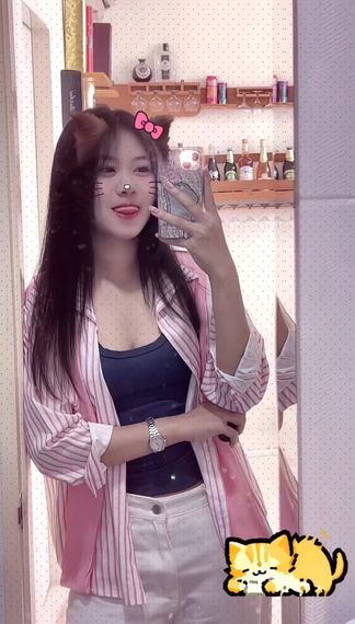 แชท โสด 