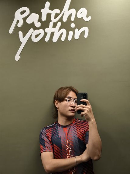 แชท หาเพื่อนคุย 