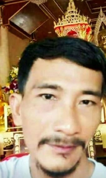 แชท หาเพื่อนคุย  ที่อยู่  ระยอง