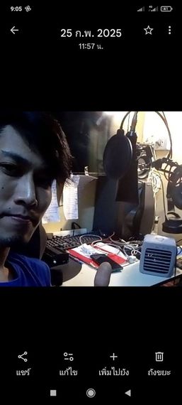 แชท โสด, แชทเปิดกล้อง  ที่อยู่ กรุงเทพมหานคร