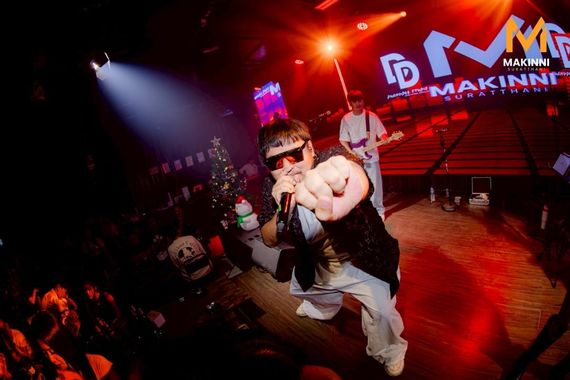 แชท หากิ๊ก  ที่อยู่  สุราษฎร์ธานี