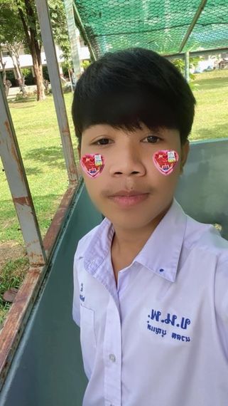 แชท หาเพื่อนคุย  ที่อยู่  อุบลราชธานี