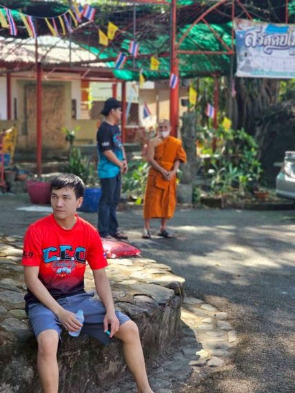 แชท หาเพื่อนคุย 