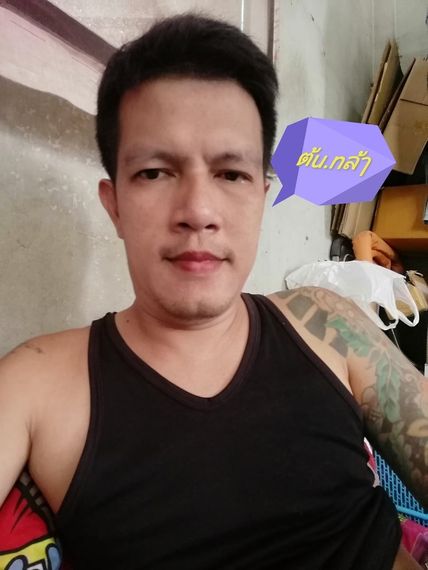 แชท หาเพื่อนคุย, หากิ๊ก  ที่อยู่ กรุงเทพมหานคร