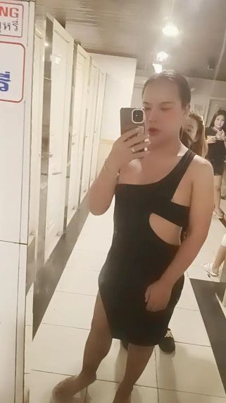 แชท หาแฟน  ที่อยู่ กรุงเทพมหานคร