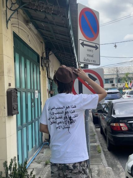 แชท แชทเปิดกล้อง 
