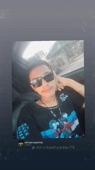 แชท หาเพื่อนคุย 