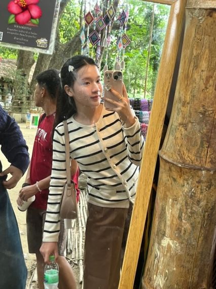 แชท หาเพื่อนคุย 