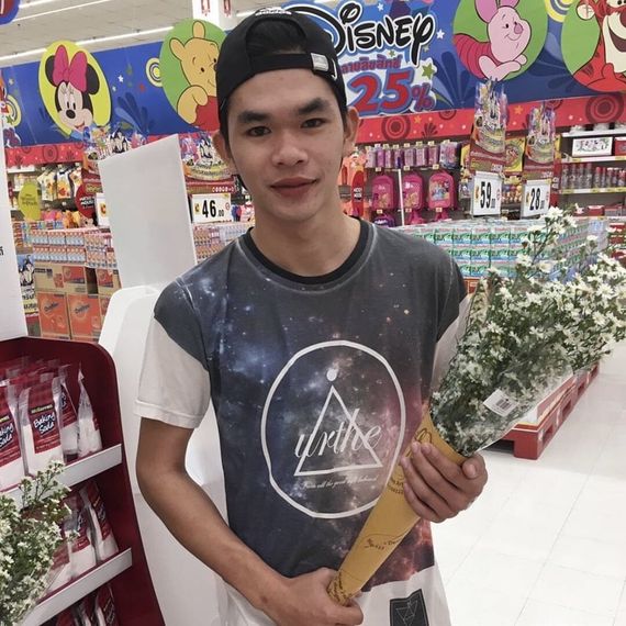 แชท หาเพื่อนคุย
