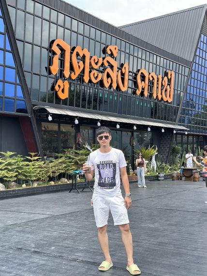 แชท หาเพื่อนคุย 