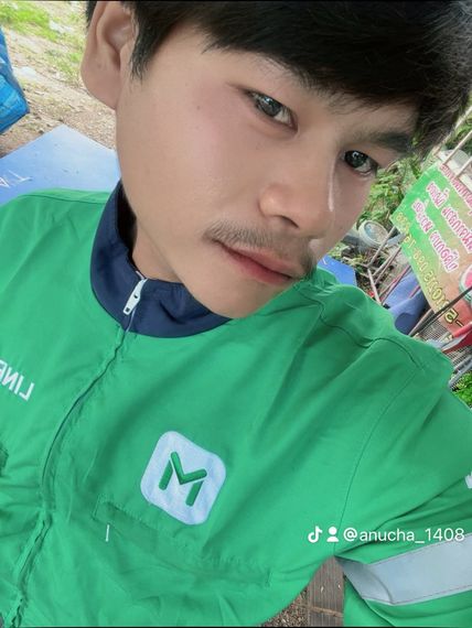 chat looking for friends  from Chon Buri