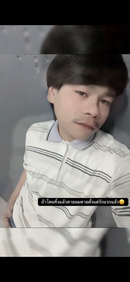 chat looking for friends 