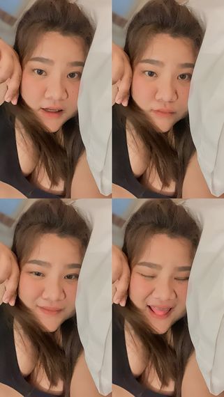 แชท หาแฟน, หาเพื่อนคุย 