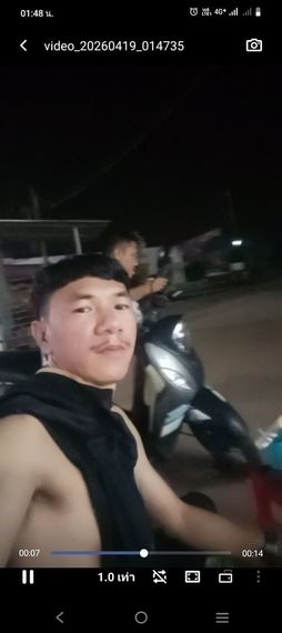 แชท โสด  ที่อยู่  ชลบุรี