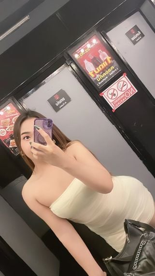 chat hangout from Khon Kaen