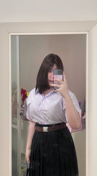 chat find love, chat 