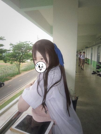 chat find love, chat