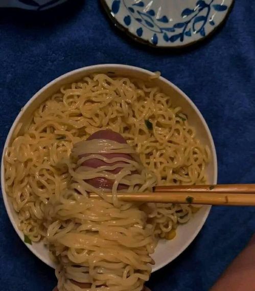 แชท หากิ๊ก 