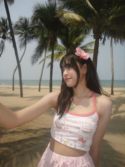 แชท หาเพื่อนคุย  ที่อยู่  เชียงใหม่