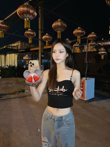 chat find love, chat  from Pathum Thani