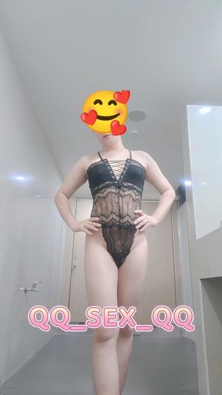 แชท หาเพื่อนคุย  ที่อยู่  เชียงใหม่