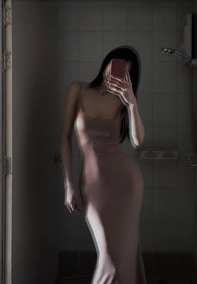 แชท หาแฟน, หาเพื่อนคุย 