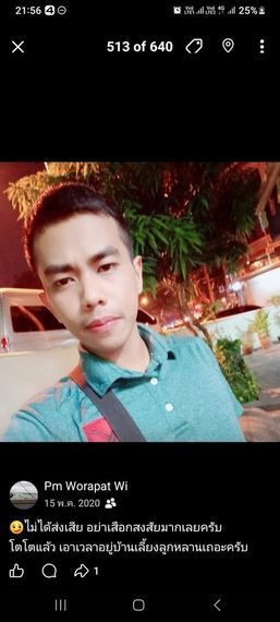 chat looking for friends 