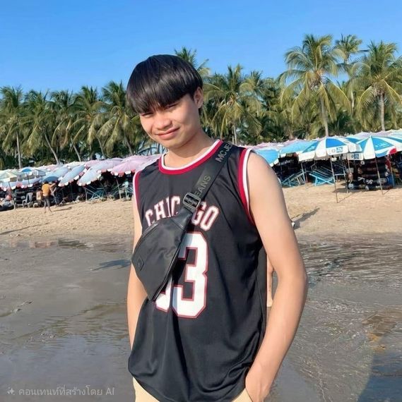 แชท หาเพื่อนคุย 