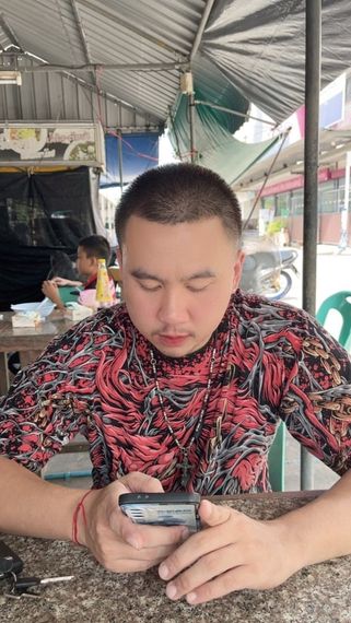 แชท หาเพื่อนคุย 