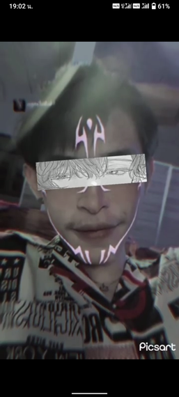 แชท หาเพื่อนคุย, หาเพื่อนเที่ยว  ที่อยู่  กาฬสินธุ์