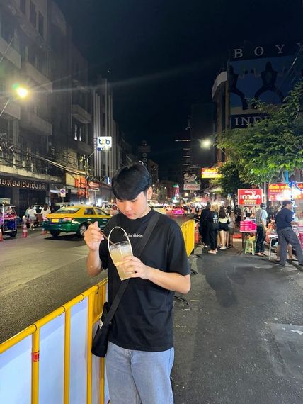 แชท หาเพื่อนคุย 