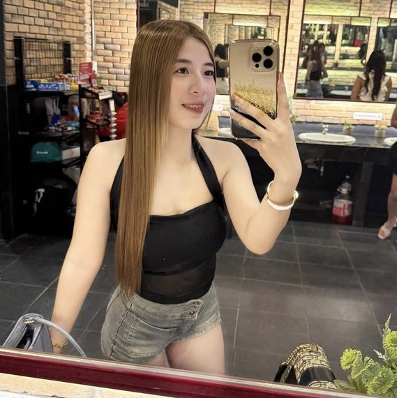 แชท หาเพื่อนเที่ยว, หาเพื่อนไลน์ 