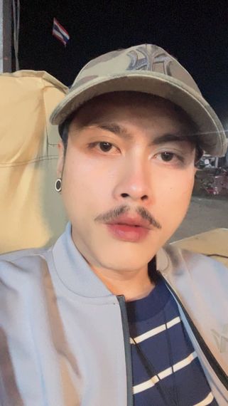 แชท หาแฟน, หาเพื่อนคุย 